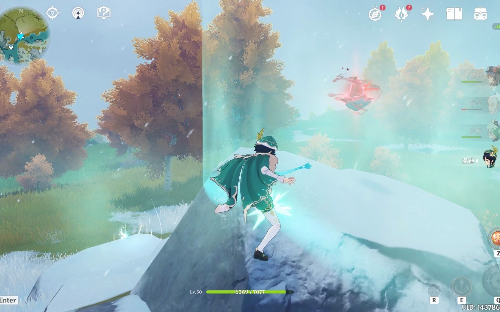 原神巴巴托斯大人又又又不干正事