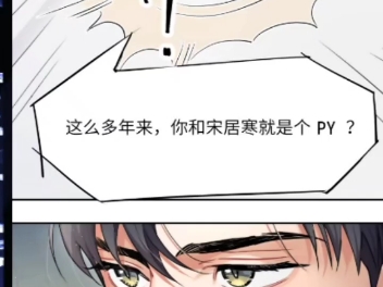 一醉经年哔哩哔哩bilibili