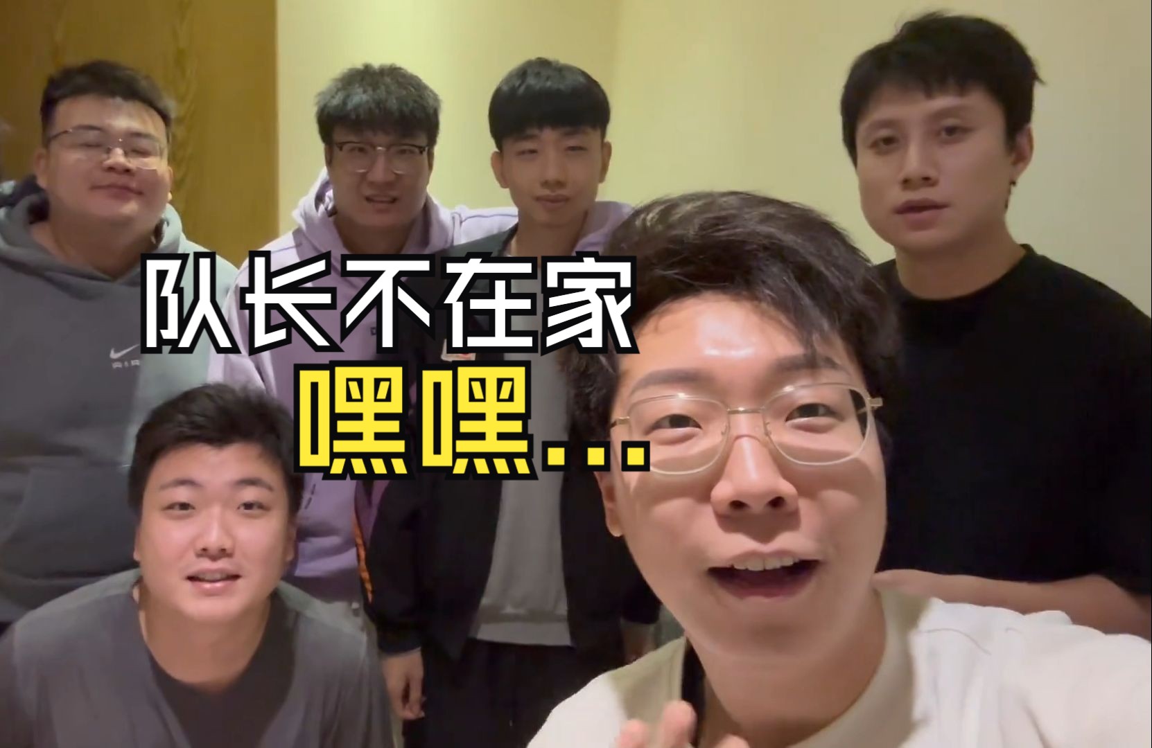 德云三队队长孔云龙,跟着岳云鹏北美巡演.