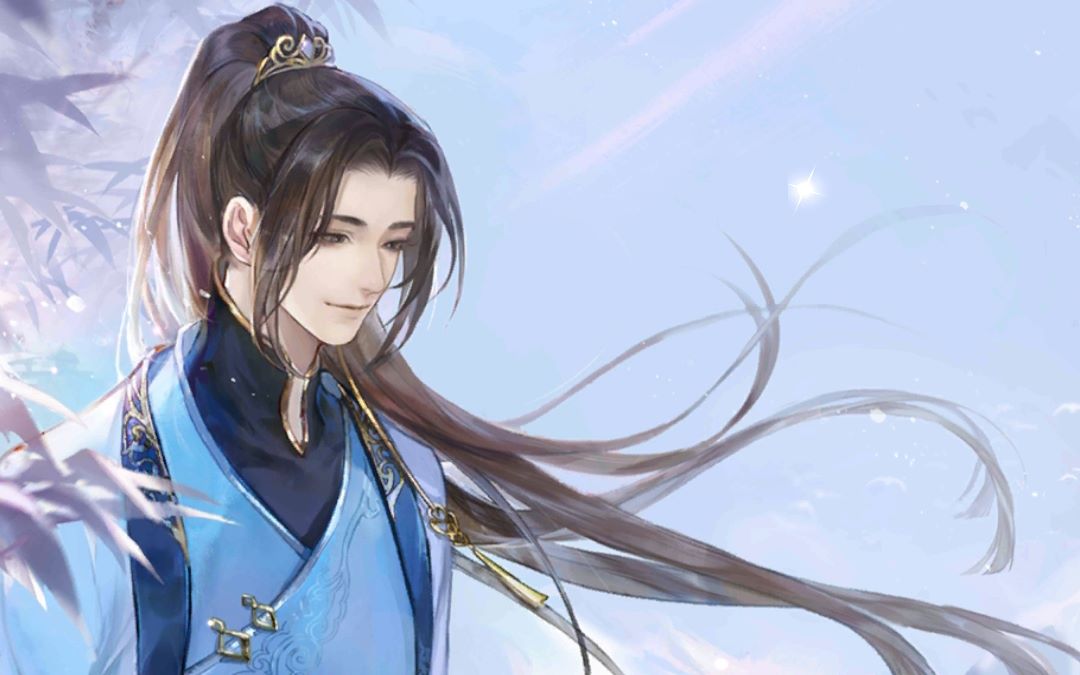 逆水寒丨端游七夕任务录屏·师兄叶问舟版-君心似我心_哔哩哔哩_bili