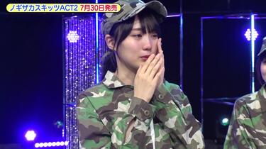 乃木坂46/ノギザカスキッツ hqdefault.jpg