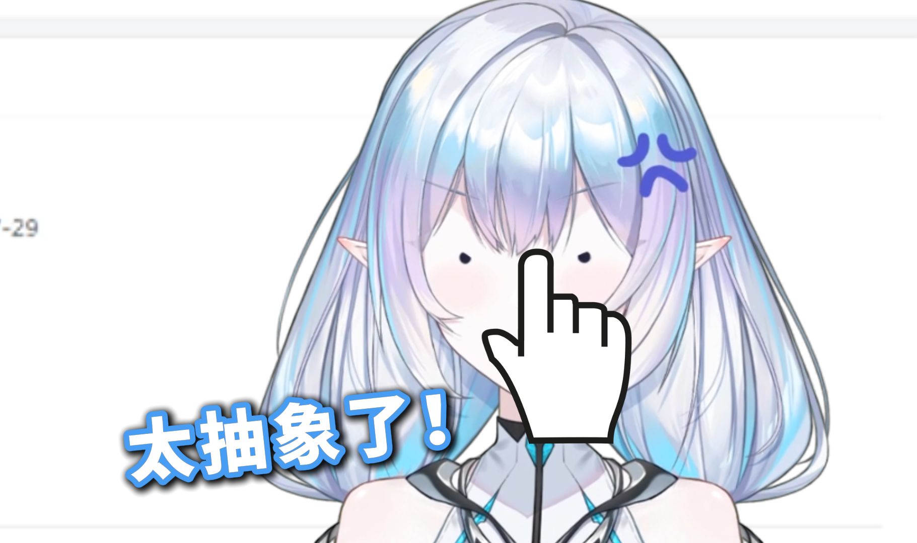 向左向右向前看!哔哩哔哩bilibili