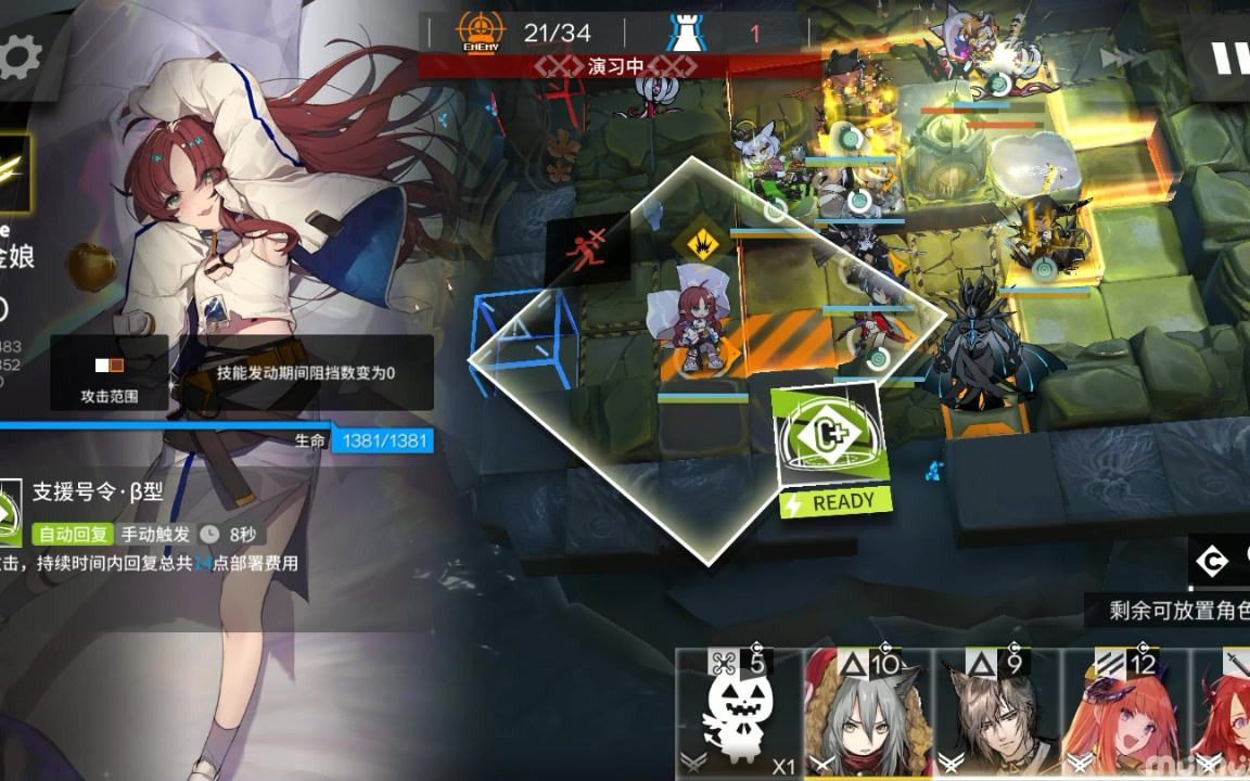 sv-ex-7.太弱小了,没有力量_哔哩哔哩_bilibili