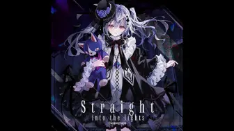 Download Video: 【自制BMS】 Straight into the lights [SPH & SPA] (AUTO PLAY) / DRUM STEP / maimai DX