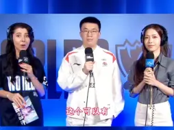 Télécharger la video: 瑞士轮赛前采访小虎被问到个人目标:小虎希望自己淘汰一支韩国队还想遇到Faker和T1，并不是我想复仇，而是我比去年更加进步了很多，更希望这次世界赛顺利晋级八强！