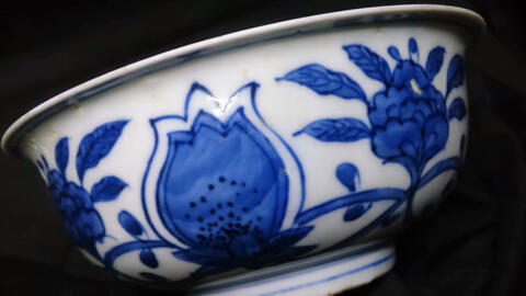 大明成化年制款青花缠枝山百合宫碗珍藏品欣赏_哔哩哔哩_bilibili