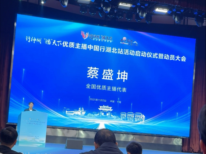 一名厨师摇身一变成为全网4500万美食博主的故事