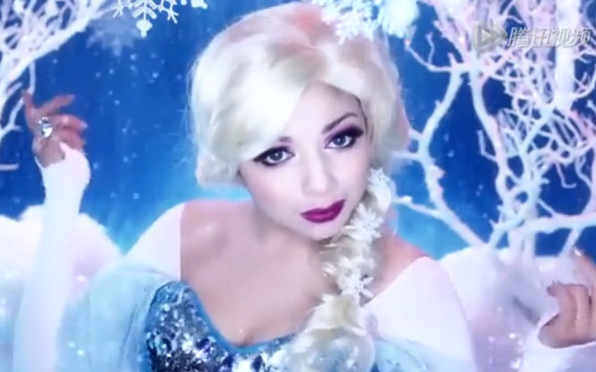 【COS】冰雪奇缘COS真人 艾莎女王我永远的神!