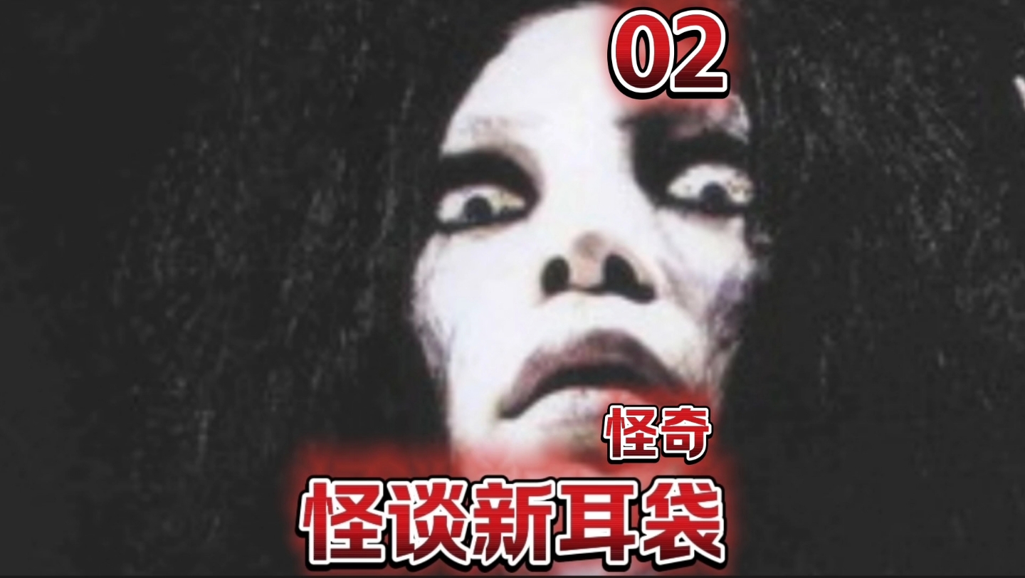 女生变异在学校大开杀戒无一幸免