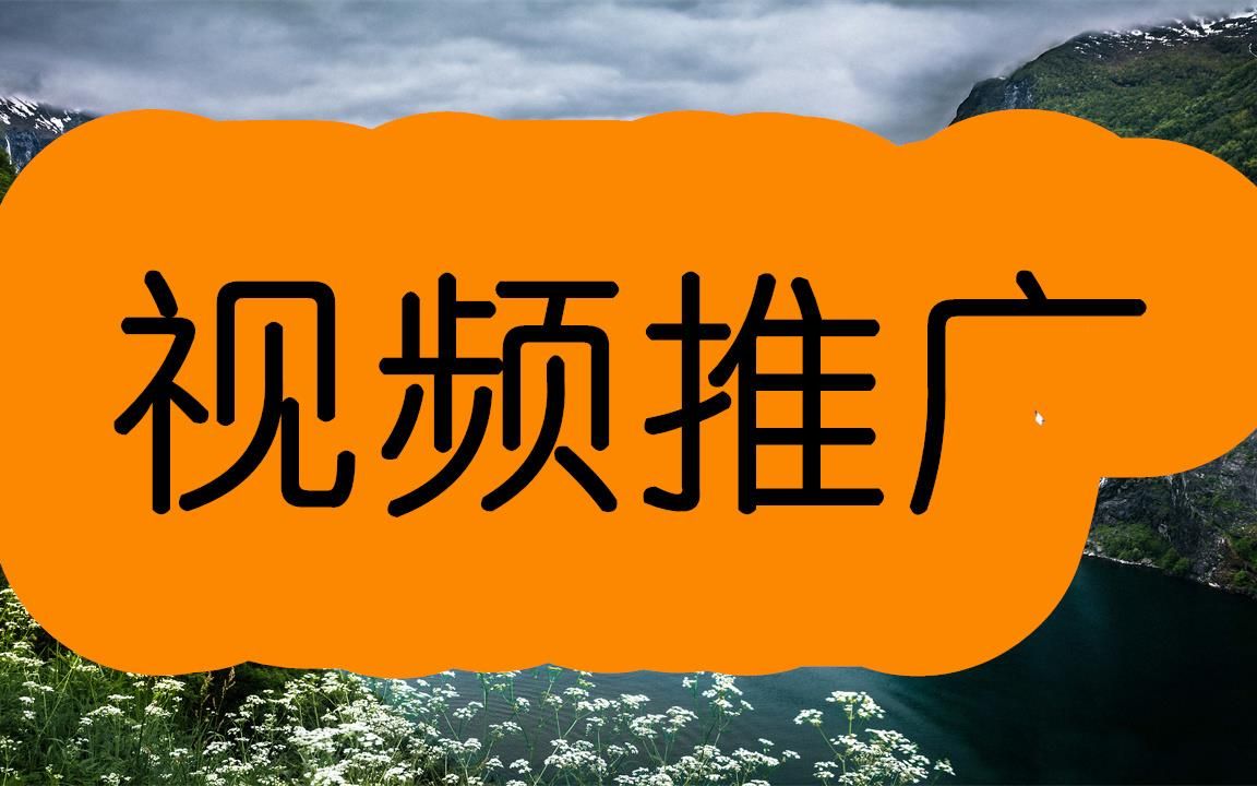 微博头条文章发布工具讲解(今日/动态)哔哩哔哩bilibili