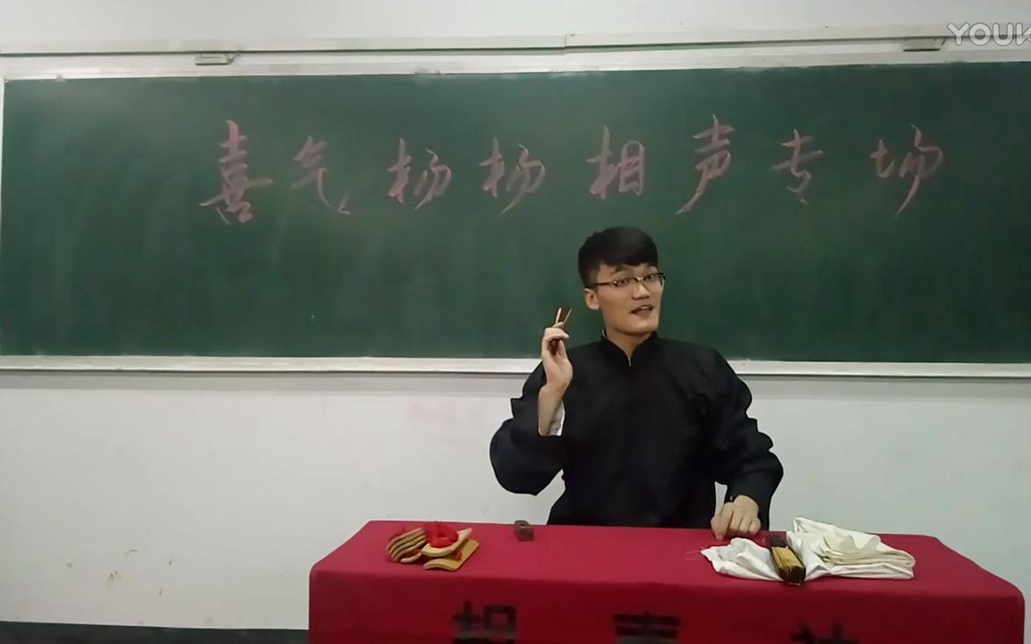 [图]单口相声《天王庙》杨国奎