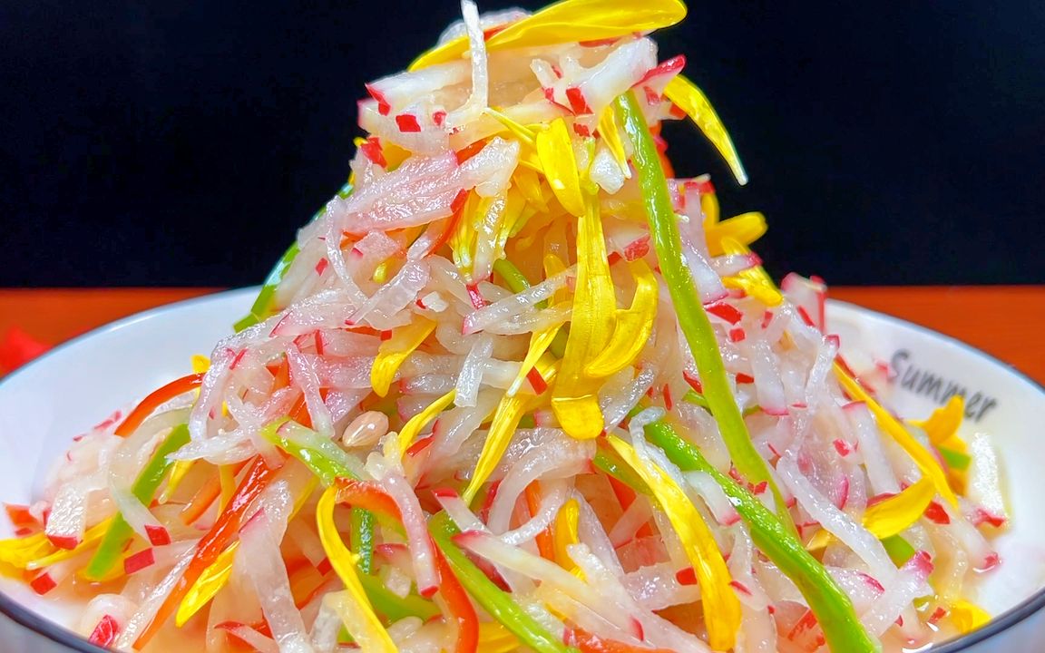 菊花可以吃你知道吗?配上萝卜丝凉拌下酒,爽口开胃,解腻解酒