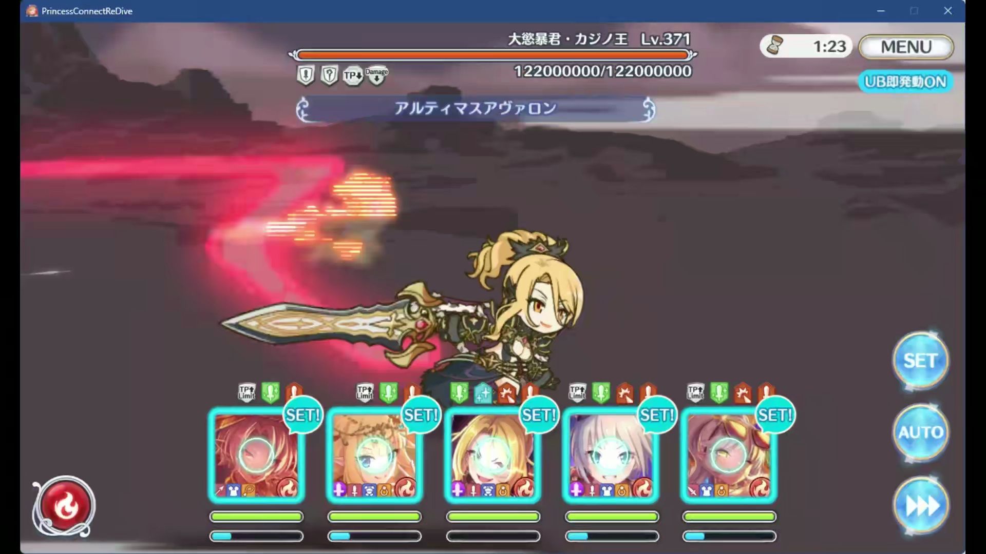 【公主连结日服】追忆战 第8层 无情姐星猫 火物理全set