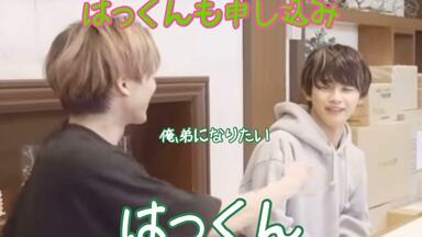 超特急 グッズ まとめ売り 草川拓弥 柏木悠 タクヤ ハル 超特急 タクヤ 草川拓弥 個人 ソロ 公式 生写真 まとめ売り 100