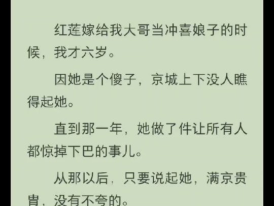 (全)惊掉下巴哔哩哔哩bilibili