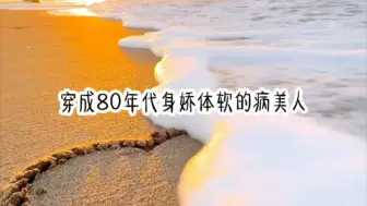 Tải video: （已完结）