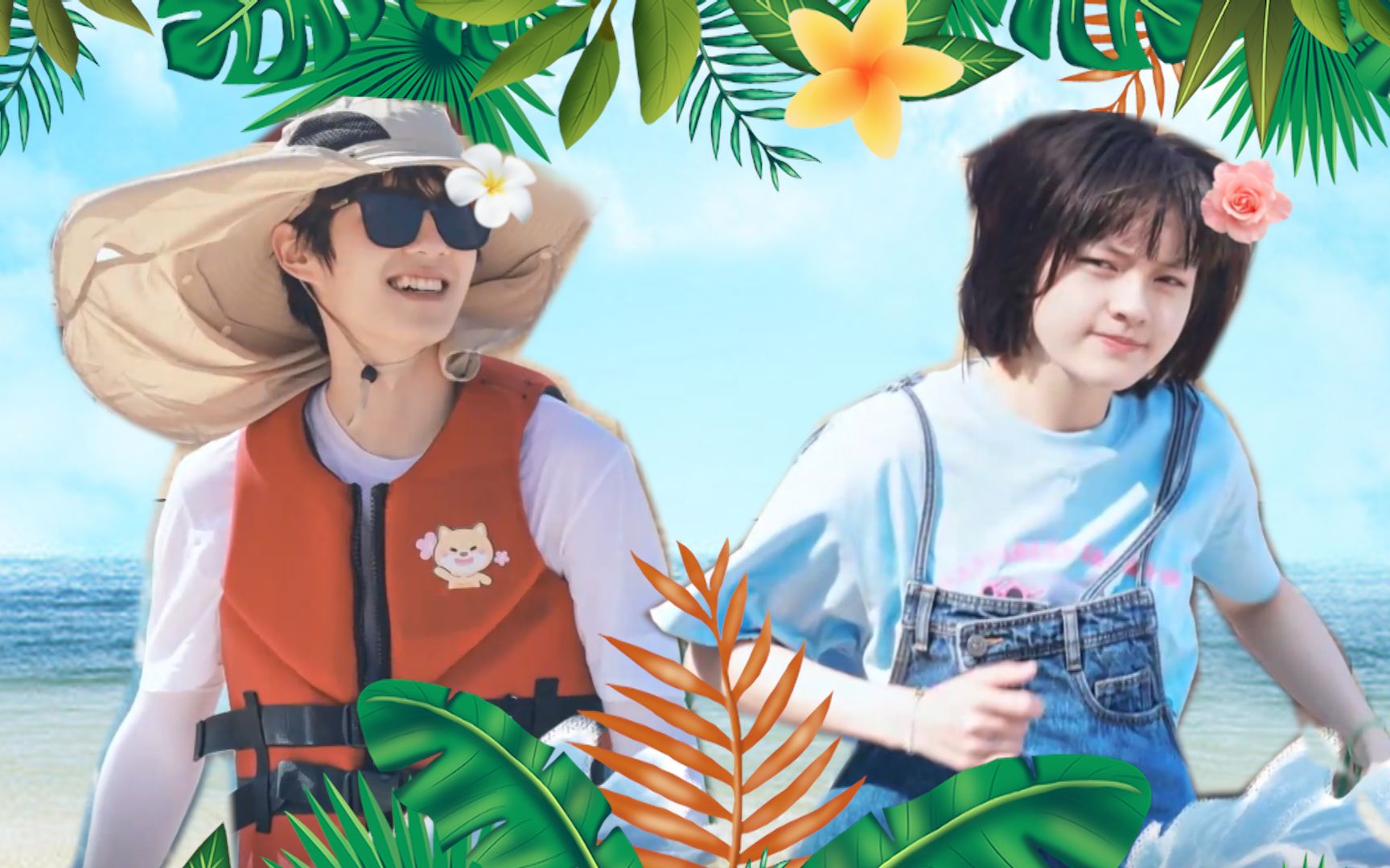 心动就是夏天,海风,落霞和你【刘昊然×文淇】(下架重传)