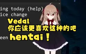 Descargar video: 【EvilNeuro】用AI让Evil说日语了【附原版】