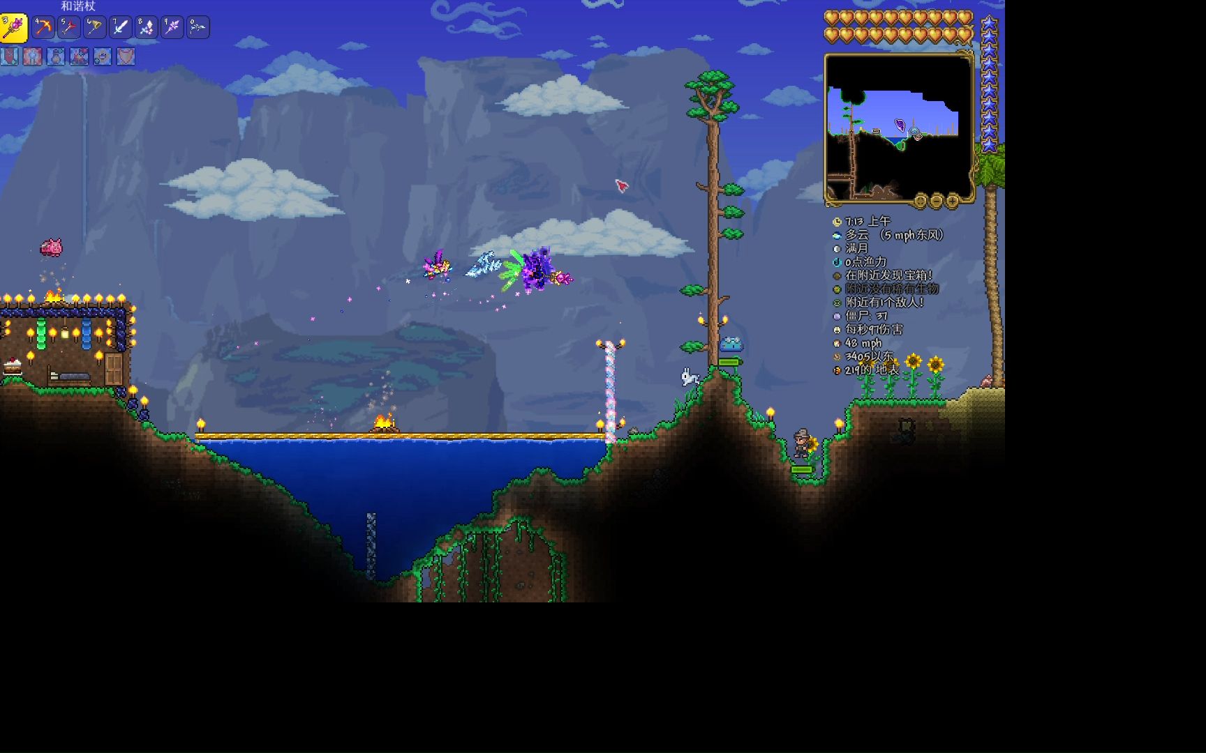 【泰拉瑞亚】戏耍侏儒-project_83113-project_83113-哔哩哔哩视频