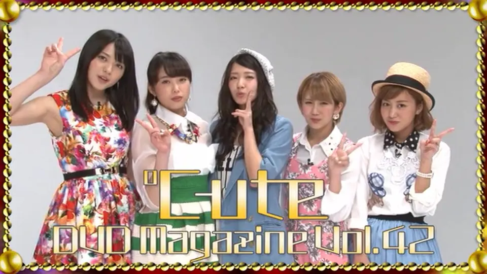 ℃-ute】DVD Magazine Vol.42_哔哩哔哩_bilibili