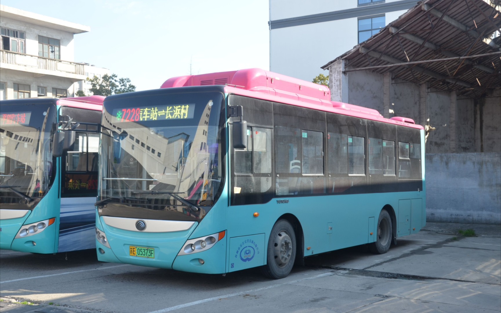 【苏州公交pov】吴江公交7228路(平望汽车站—》长浜村)全程第一视角