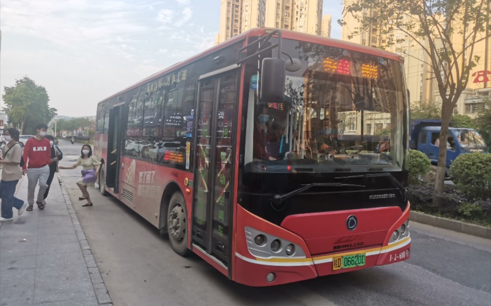 【公交pov】梧州公交48路前方展望视频