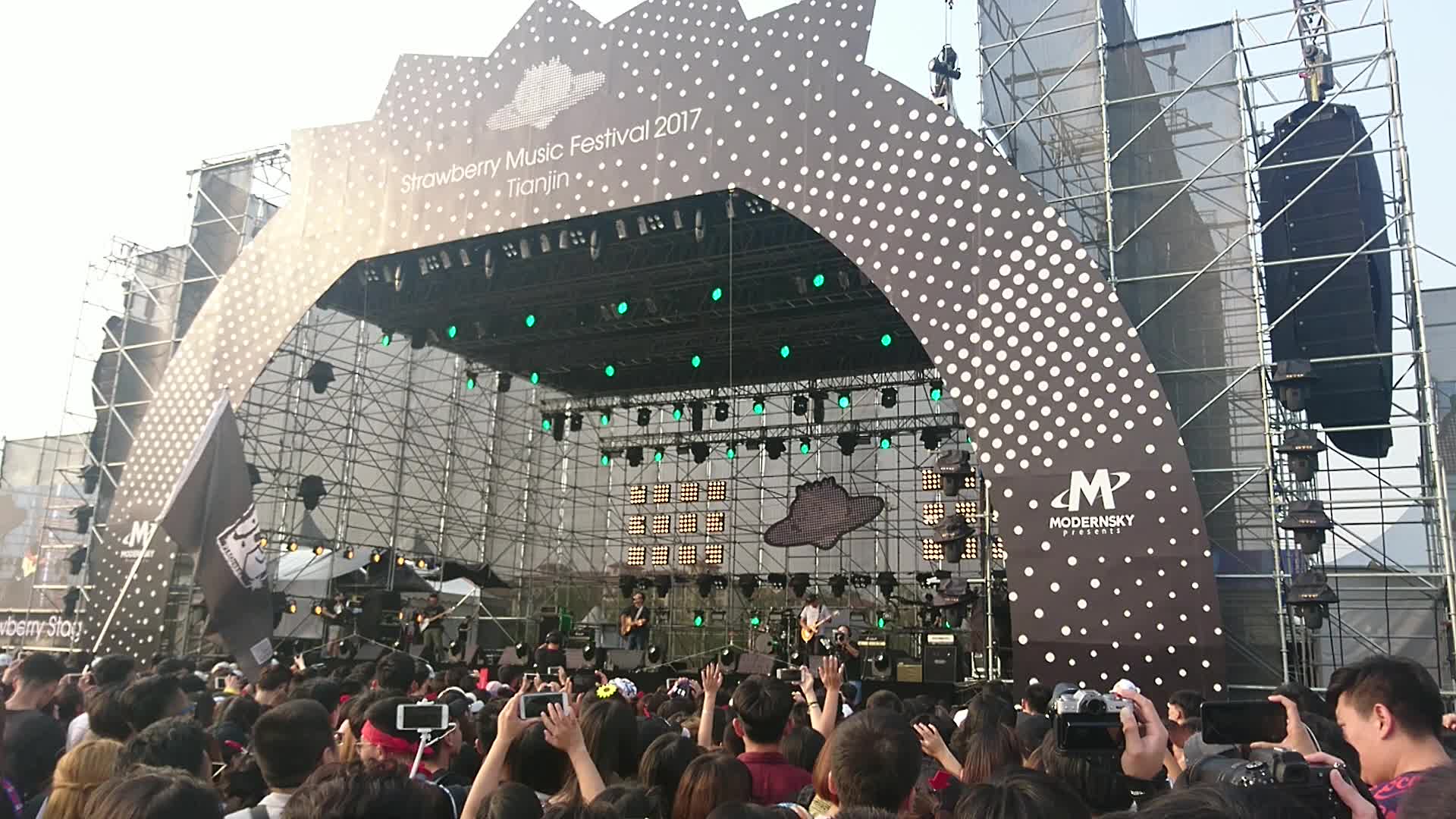 2017天津草莓音乐节现场