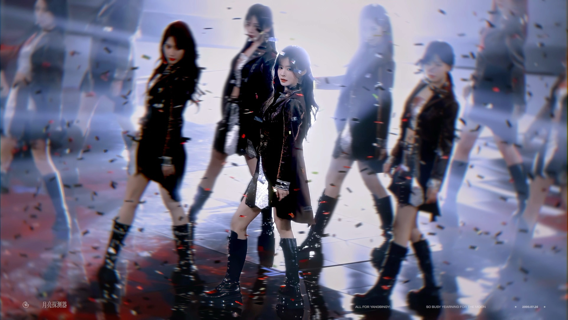 【杨冰怡】2026.08.08 UZA 4K直拍 focus｜SNH48GROUP青春盛典