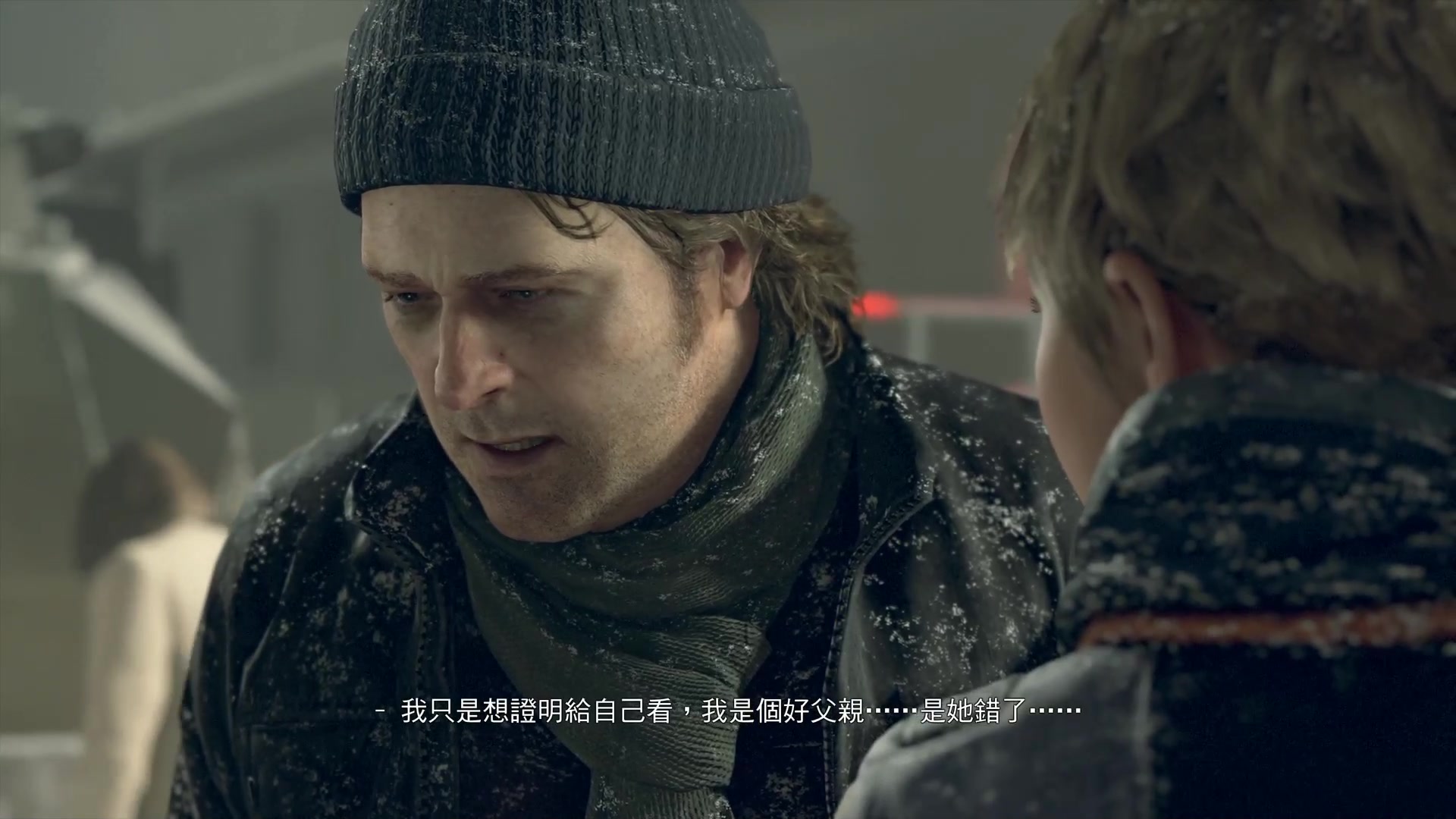 底特律:成为人类 马库斯死亡结局,起义失败
