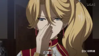 处处吻 尔乃美家累 哔哩哔哩 Bilibili