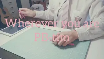 钢琴 One Ok Rock Wherever You Are 哔哩哔哩 Bilibili
