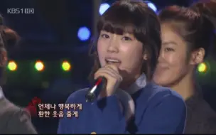 少女时代 车祸事件后 Kissing You 一位安可kbs 音乐银行现场 哔哩哔哩 つロ干杯 Bilibili