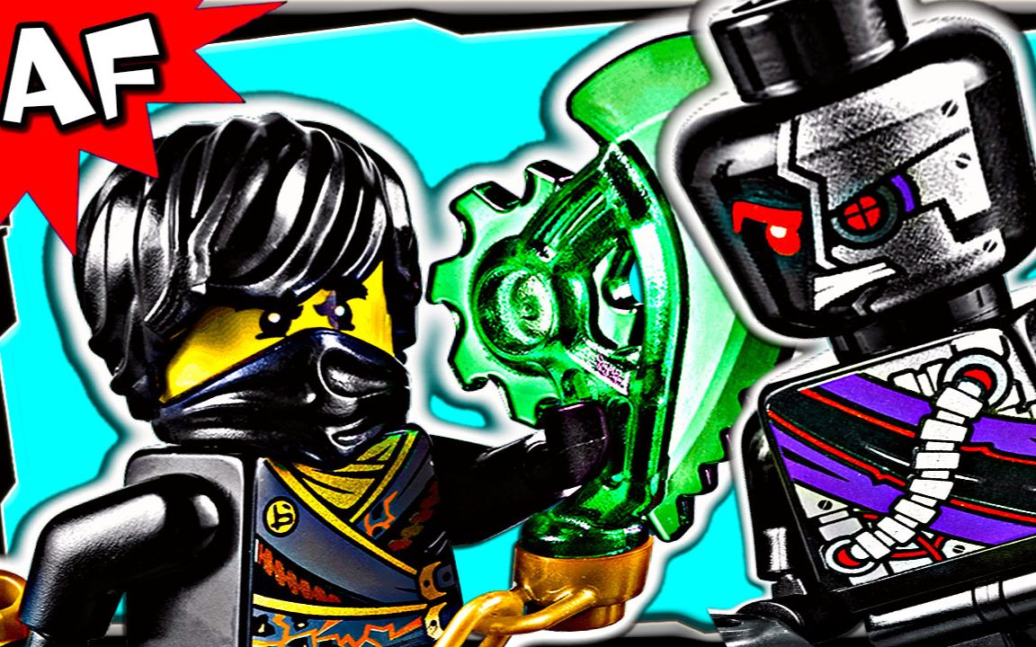 【artifex】乐高 70720 幻影忍者 盘旋猎手