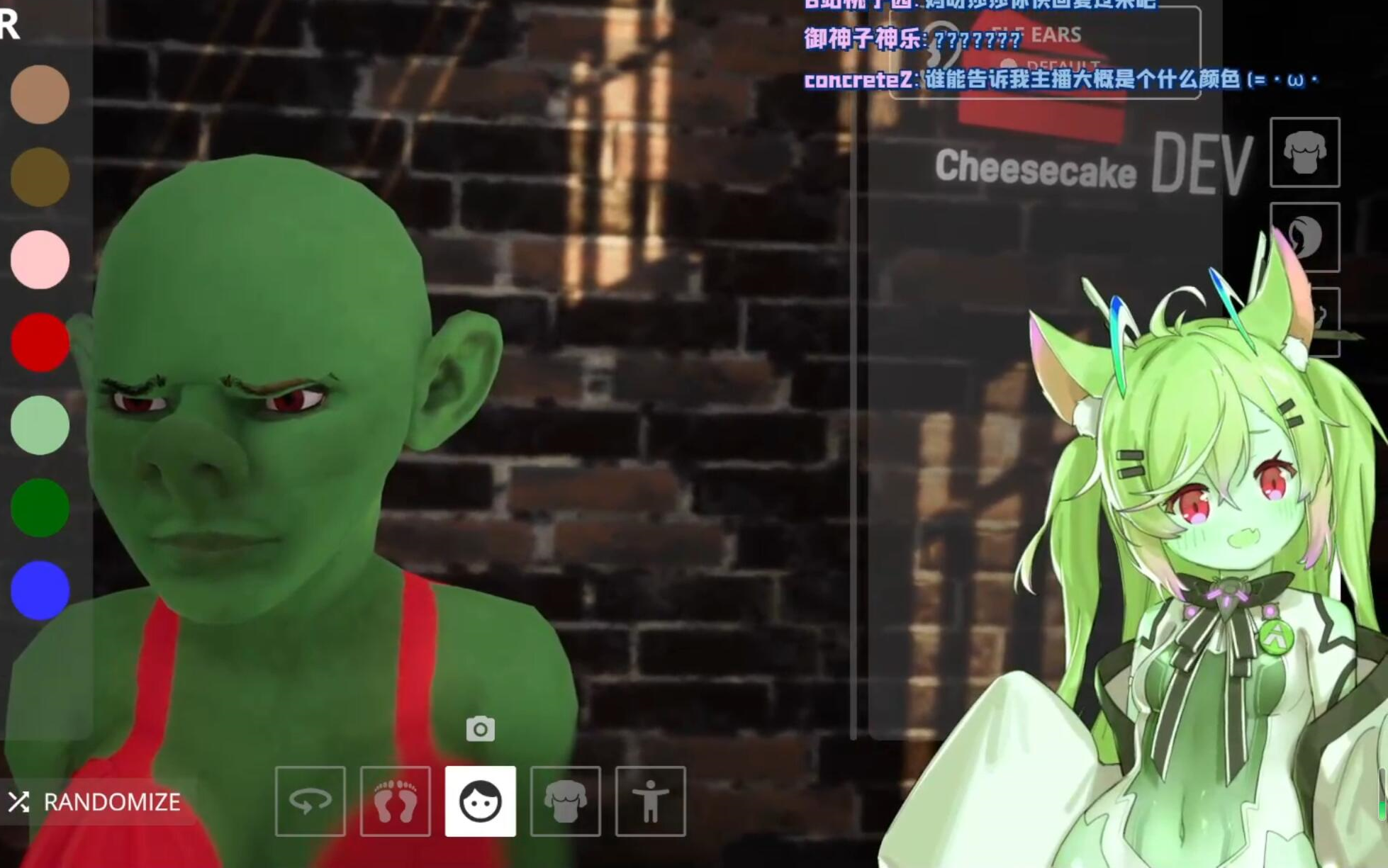 泰蕾莎channel主播模拟器贫穷主播血泪沙雕史