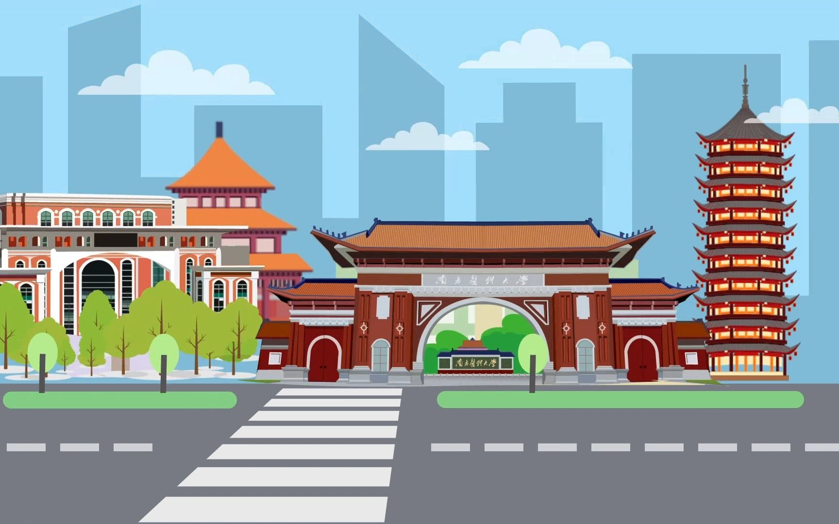 2023年南方医科大学动画版南医指南来啦!