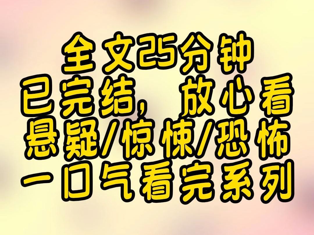 【蛋黄派】我的伴侣曾有一位长发如瀑布的初恋情人心碎离世, 此后,他赠送了我一顶美丽的发套以作纪念.哔哩哔哩bilibili