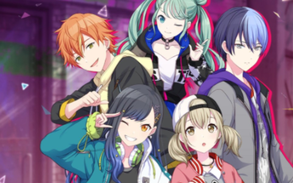 【pjsk】繁中服 vbs主线剧情 第8章 我希望我是这么想的