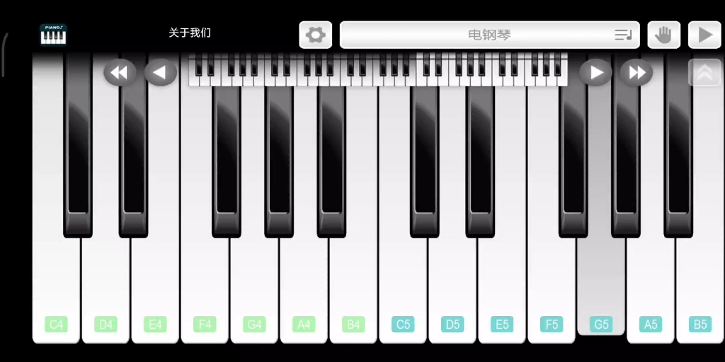 【手机钢琴软件】虫儿飞弹奏哔哩哔哩bilibili
