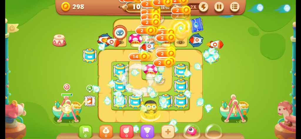 保卫萝卜3游乐场37