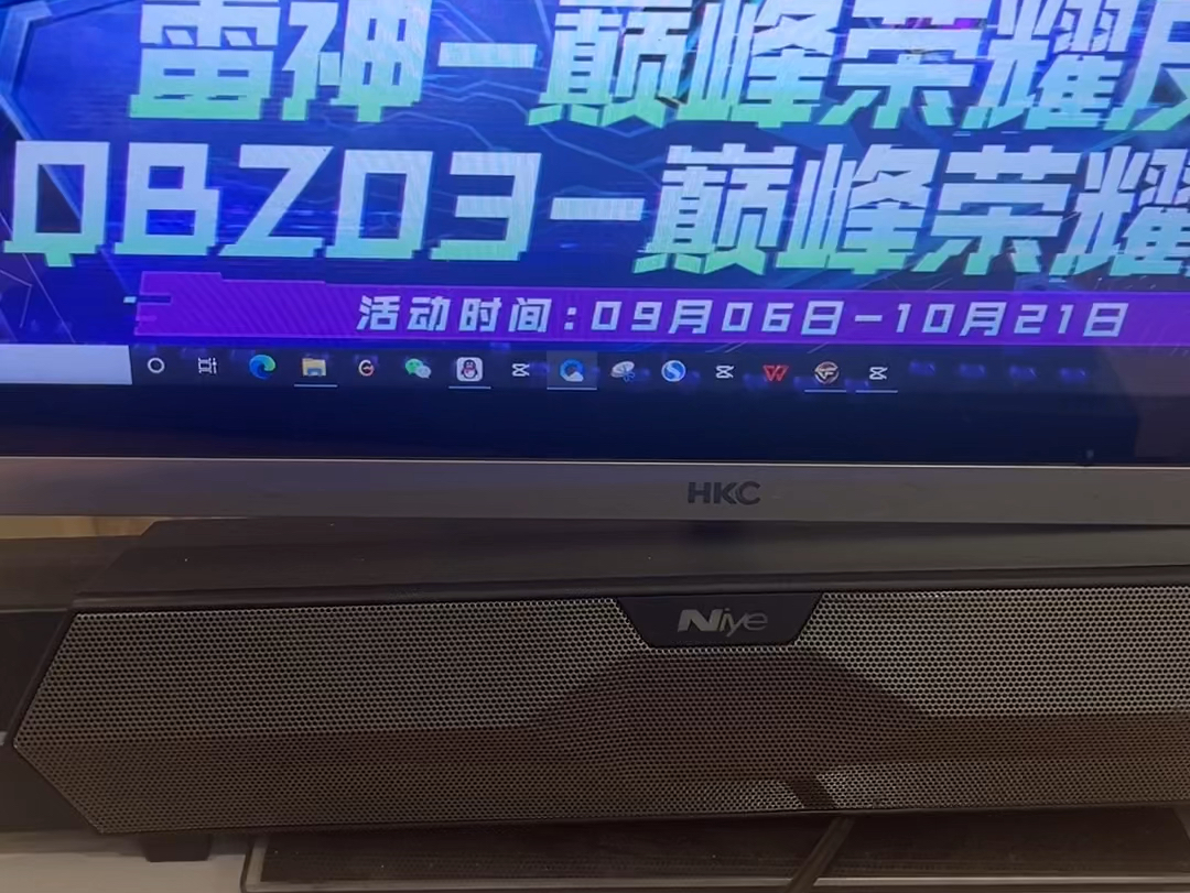 CF穿越火线雷神、QBZ巅峰荣耀皮肤抽奖活动已经来啦网络游戏热门视频