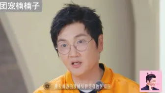 【孙楠】240319葫芦家庭录像带cut 把《笼》焊上的幕后花絮