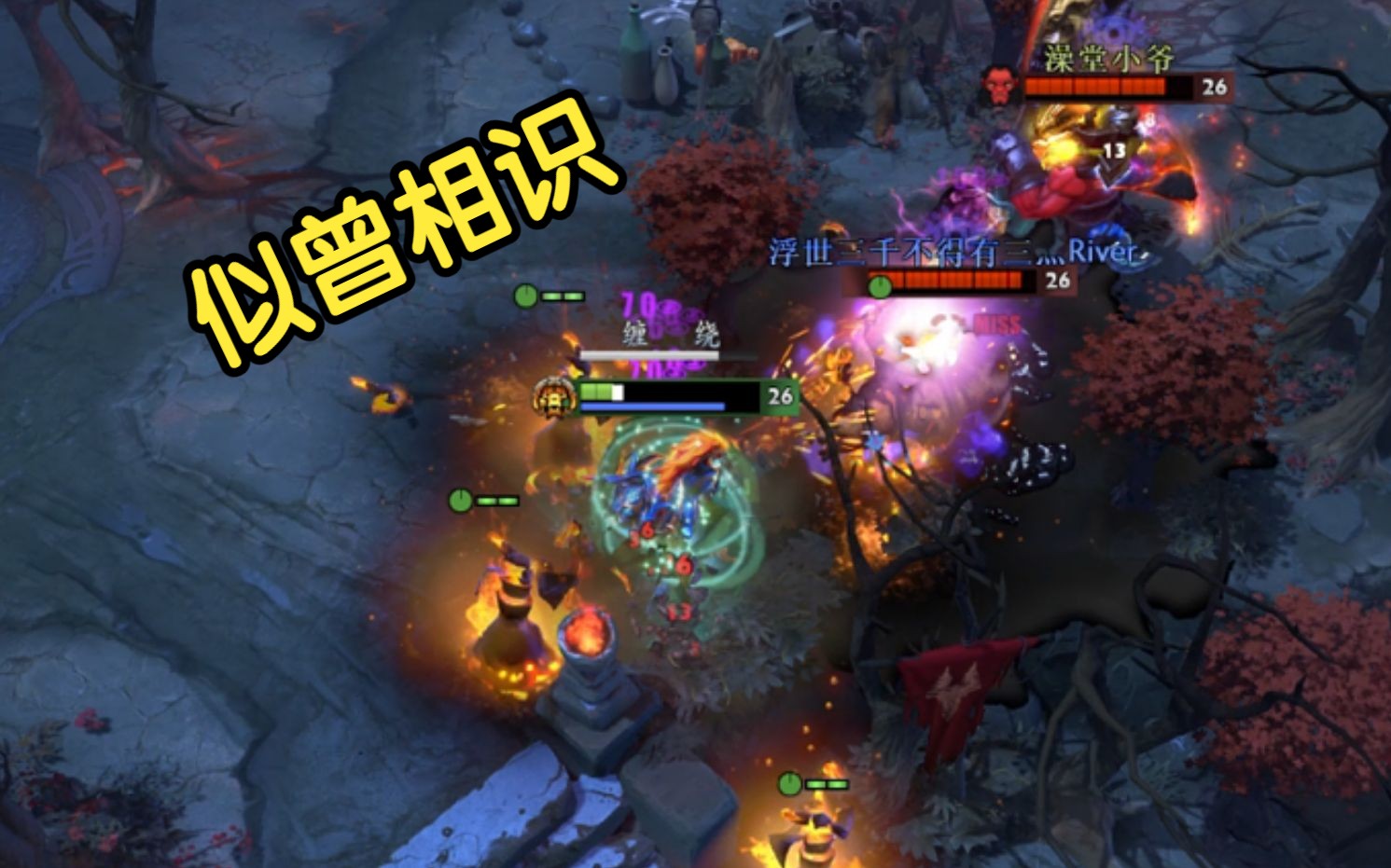 还是我,骷髅射手,克林克兹,今天我来祭天DOTA2