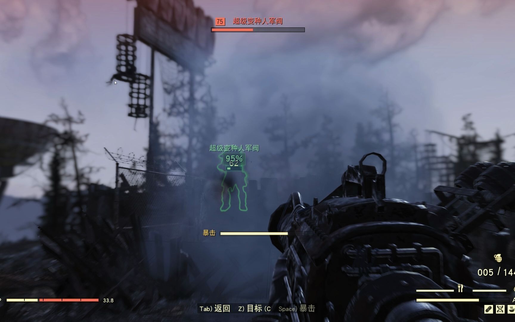 Fallout 76 断网杂志效果无限叠加bug网络游戏热门视频