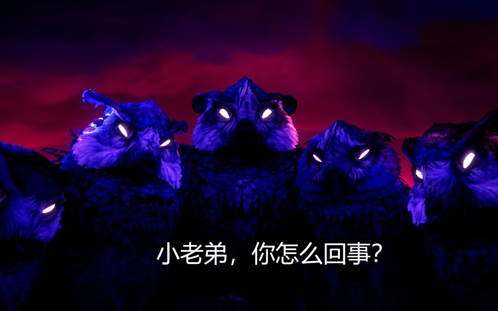 奥日与精灵意志 实况第十八期——memory of the forest;史克雷的过去
