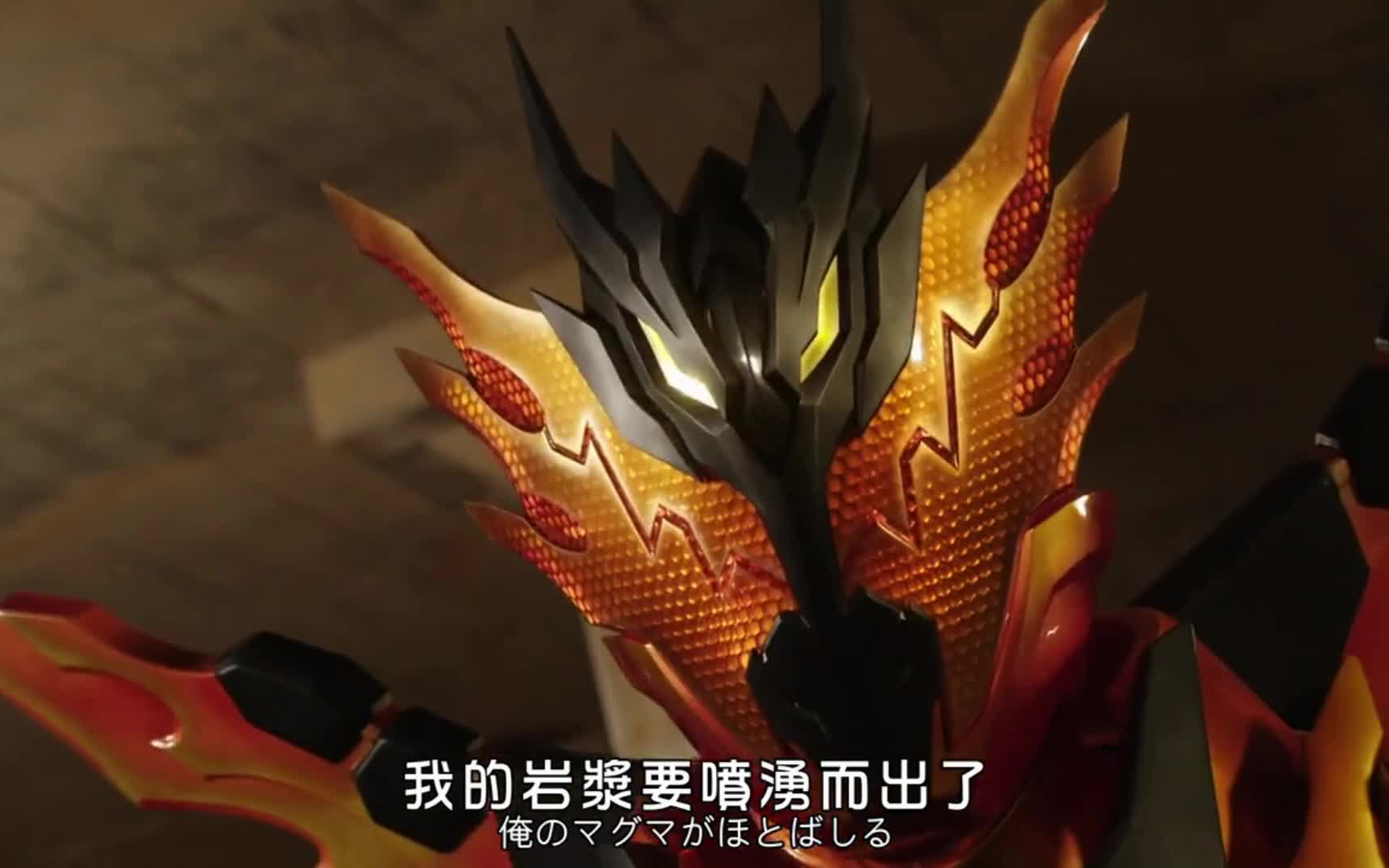 【假面骑士mad】现在的我,战无不胜