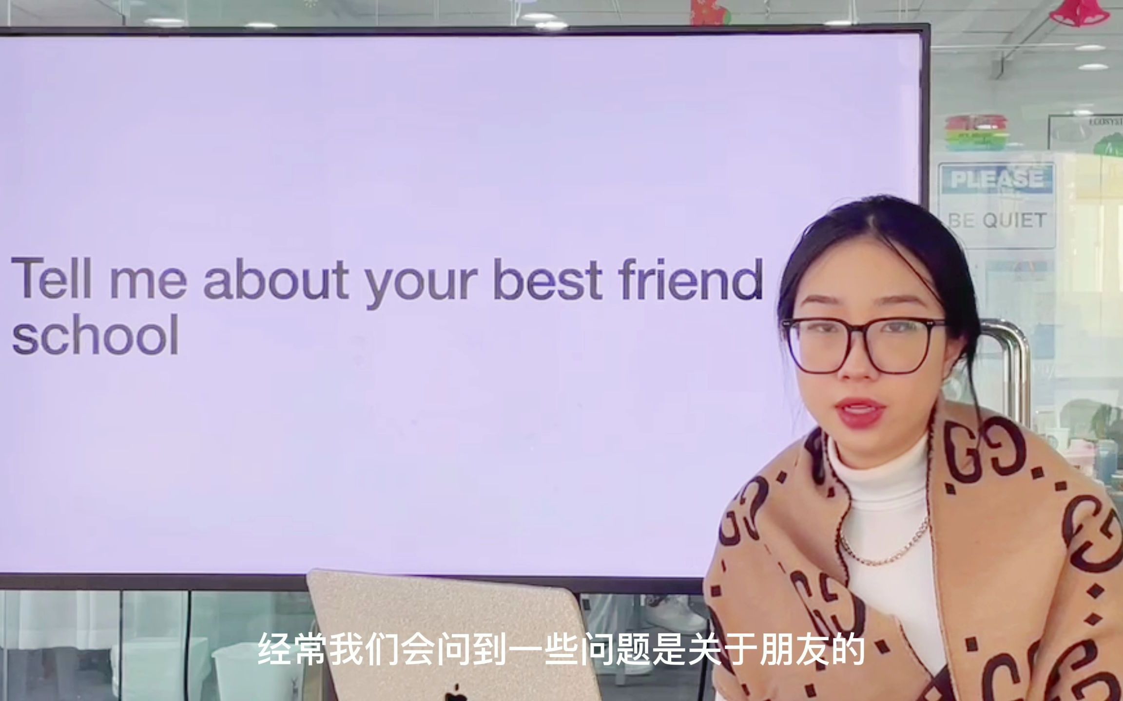 [英尚大讲堂] 雅思口语:Tell me about your best friend at school哔哩哔哩bilibili