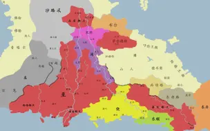 Télécharger la video: 【架空历史地图】第3集-我大至怎么裂开了（105-150AD）