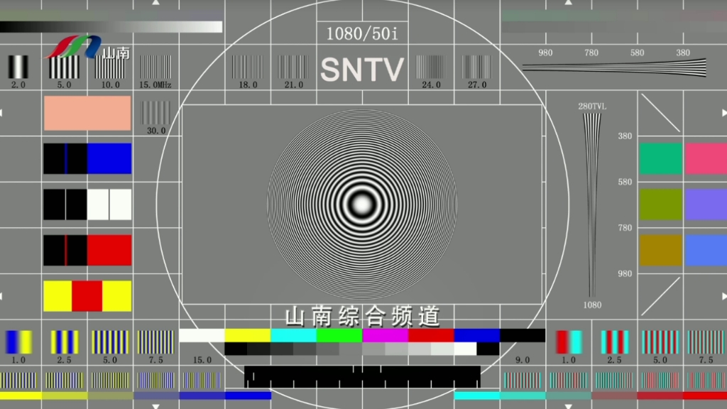 山南综合频道 7点开机 转播CCTV1播出《国歌》片头 完整版哔哩哔哩bilibili