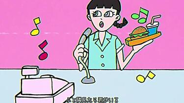 その他 MANON feat. dodo WORLD'S END MANON feat. dodo WORLD'S END