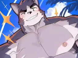 Download Video: furry